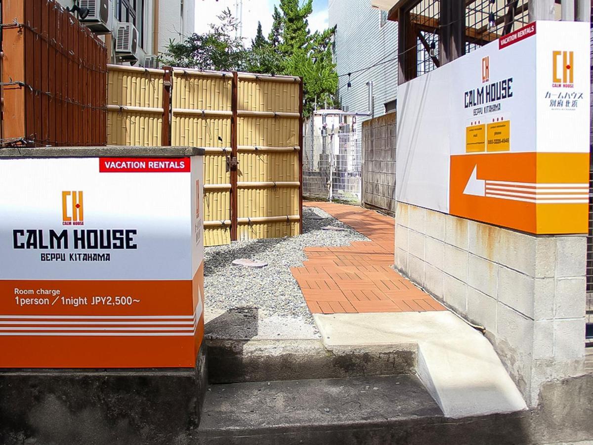 Calm House Beppukitahama Apartment Luaran gambar